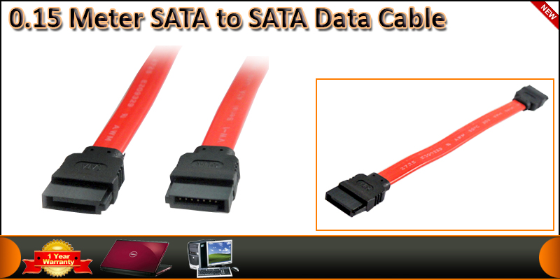 0.15 Meter SATA to SATA Data Cable