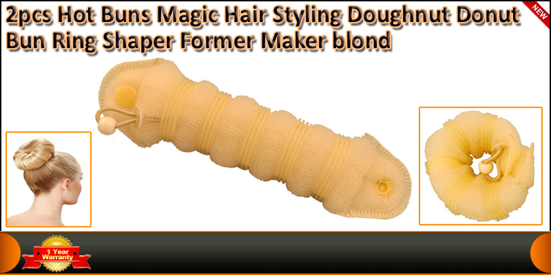 2PC Blond Hot Buns Hair Styling Ring Shaper