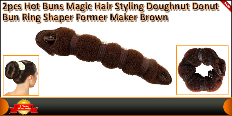 2PC Brown Hot Buns Hair Styling Ring Shaper