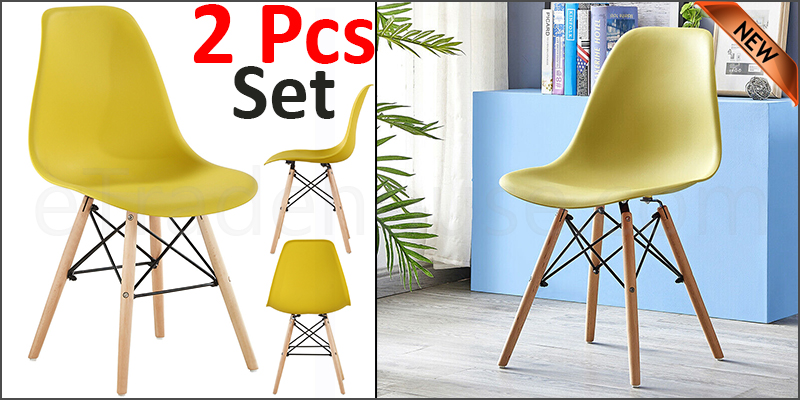 Plastic Designer Style Dining Chairs Eiffel Retro Lounge Office Chair 2 IN ONE PACKAGE COLOUR YELLOW