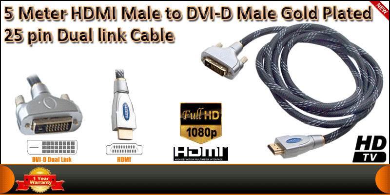 5 Meters HDMI Male to DVI-D male Gold Plated 25 pi