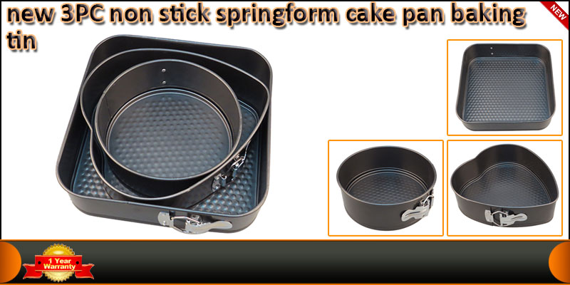 NEW 3 SET NON STICK SPRINGFORM CAKE BAKING PAN BAK