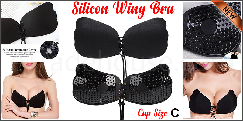 Winged Shaped Women Silicone Adhesive Push Up Gel Strapless Invisible Bra 