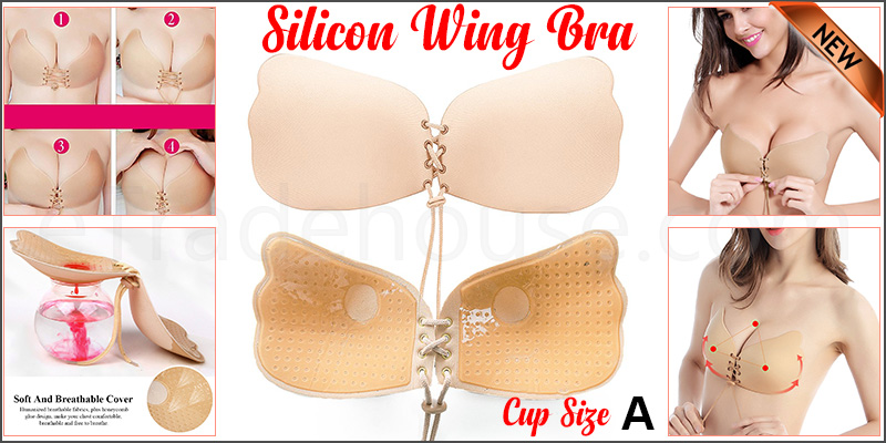 Winged Shaped Women Silicone Adhesive Push Up Gel Strapless Invisible Bra 