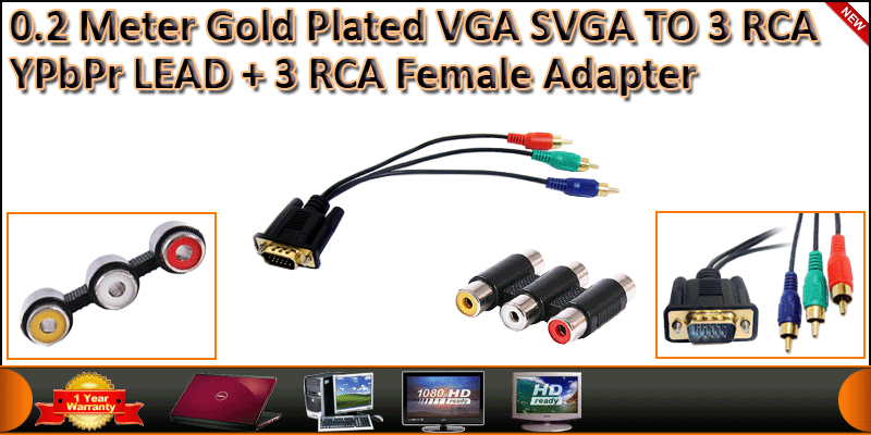 0.2 Meter Gold Plated VGA SVGA TO 3 RCA YPbPr LEAD