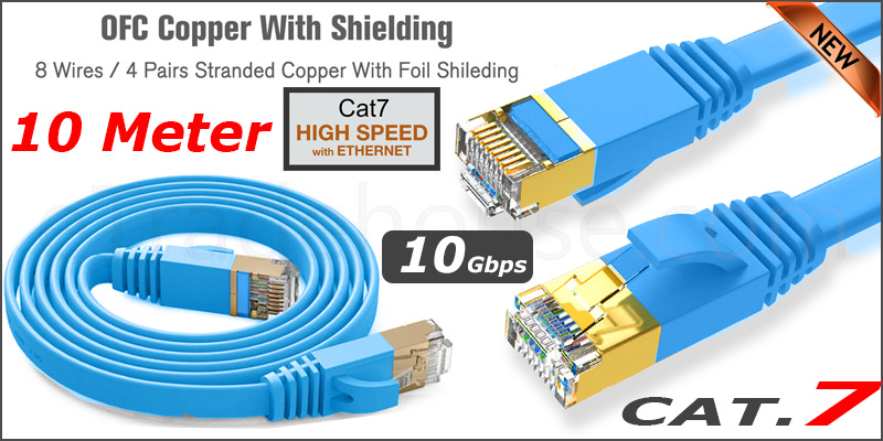 Flat CAT7 Ethernet Network Cable LAN Patch Cord SSPT Gigabit Lot 10M