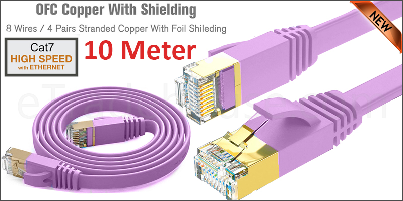 Flat CAT7 Ethernet Network Cable LAN Patch Cord SSPT Gigabit Lot 10M purple color