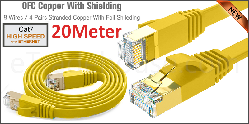 Flat CAT7 Ethernet Network Cable LAN Patch Cord SSPT Gigabit Lot 20M yellow color