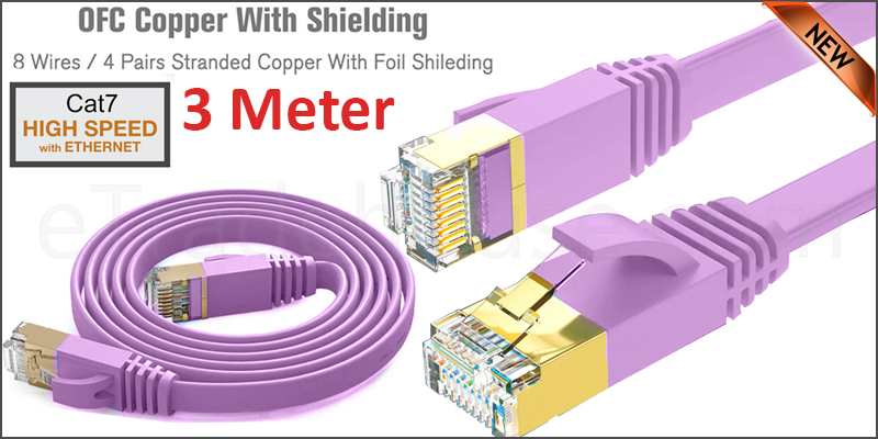 Flat CAT7 Ethernet Network Cable LAN Patch Cord SSPT Gigabit Lot 3M purple color
