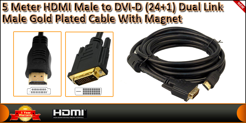 5 Meters HDMI Male to DVI-D (24+1) Dual Link Male 