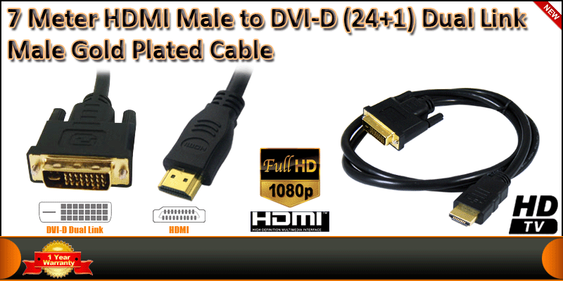 7 Meters HDMI Male to DVI-D (24+1) Dual Link Male 