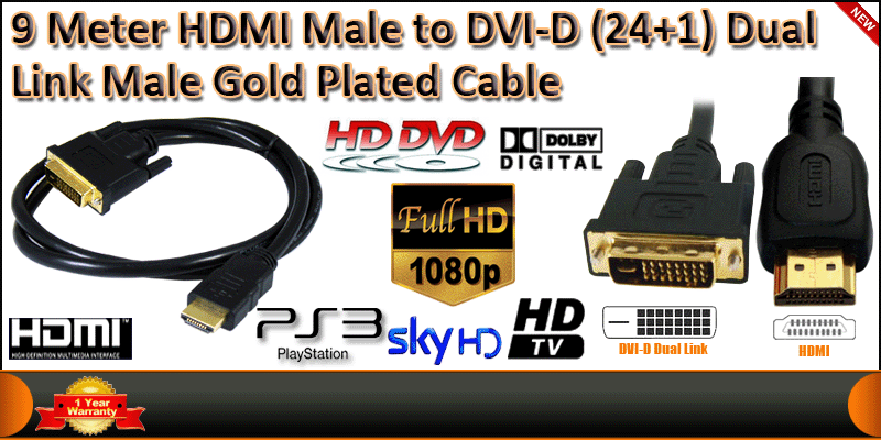 9 Meter HDMI Male to DVI-D (24+1) Dual Link Male