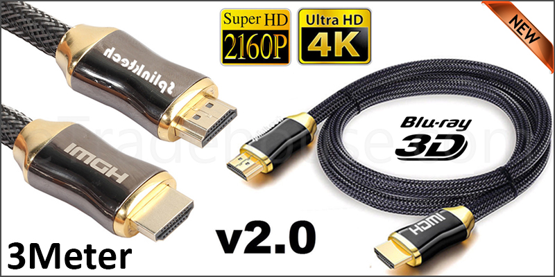 Premium 3 Meter V2.0 HDMI Cable Gold High Speed HDTV Ultra HD 2160p 4K 3D