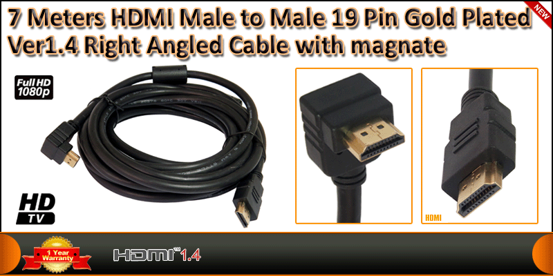 7M HDMI Male to HDMI Male 19 Pin Gold Plated cable