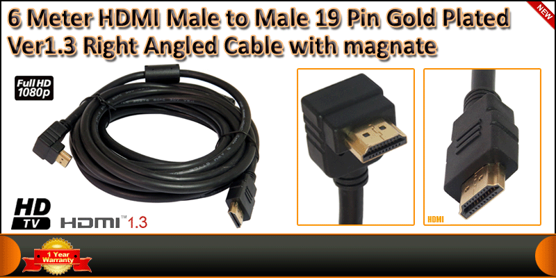 6 Meter HDMI Male to Male 19 Pin Gold Plated Ver1.3 cable