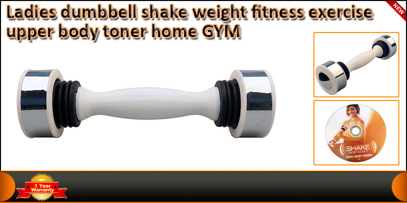 Ladies Dumbbell Shake It! Weight Fitness Exercise 