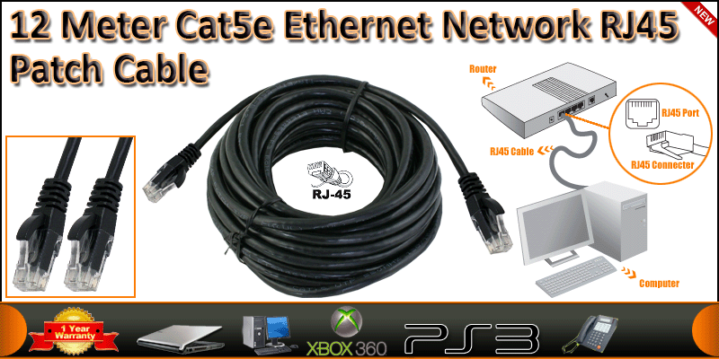 12 Meter CAT5E Ethernet Network RJ45 Patch Cable B