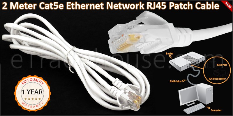 2 Meter CAT5E Ethernet Network RJ45 Patch Cable Wh