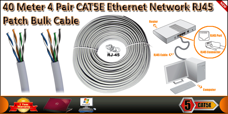 40 Meter 4 Pair CAT5E Ethernet Network RJ45 Patch 