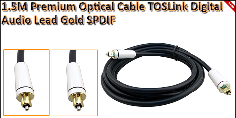 1.5 Meter Gold Plated Premium TOSLINK Digital Opti