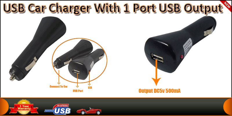 USB Car Charger Adapter For Mobile Phone PDA MP3 i
