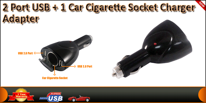2 Port USB+1 Car Cigarette Socket Charger Adapter