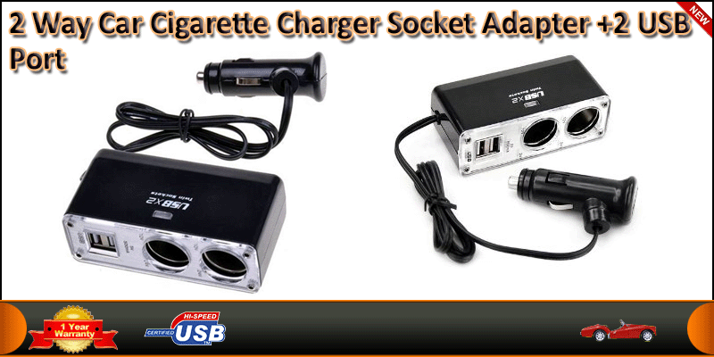 1 to 2 Car Cigarette Lighter Socket DC Power Adapt