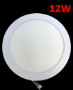 12W Rounded Slim LED Panel Ceiling Cool White Light Office Lighting 170*170mm