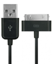 USB Data Charger Cable for iPod iPhone Black Color